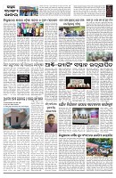 PAGE-2