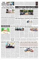 PAGE-9