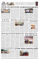 PAGE-2
