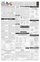 PAGE-5