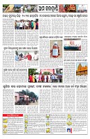 PAGE-9