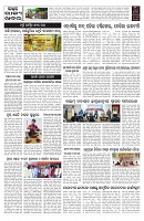 PAGE-9