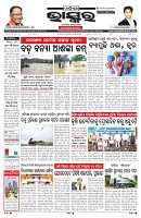 PAGE-1