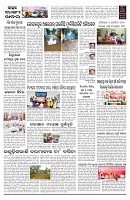 PAGE-2