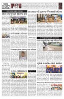 PAGE-9