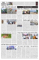PAGE-10