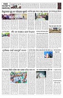 PAGE-9
