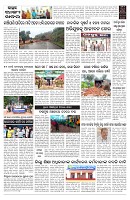 PAGE-B