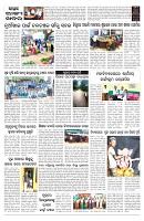 PAGE-B