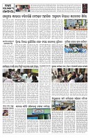 PAGE-9