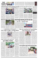 PAGE-2