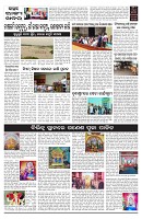 PAGE-9