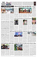 PAGE-B