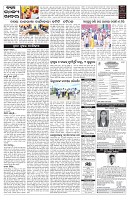 PAGE-5