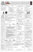 PAGE-2