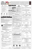 PAGE-5