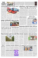 PAGE-B