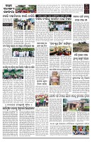 PAGE-2
