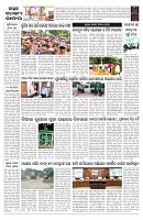 PAGE-B