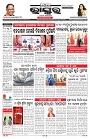 PAGE-1