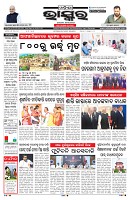 PAGE-1