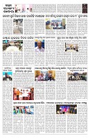 PAGE-9