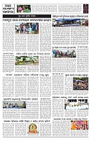 PAGE-9