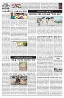 PAGE-9