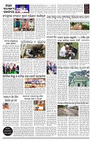 PAGE-11