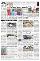PAGE-9
