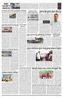 PAGE-11