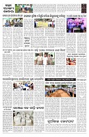 PAGE-B