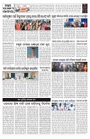 PAGE-9