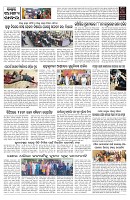 PAGE-11