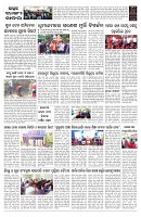 PAGE-B