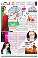 PAGE-8
