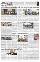 PAGE-9