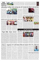 PAGE-10