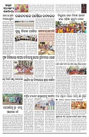 PAGE-2