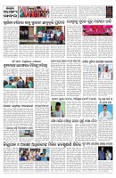 PAGE-12