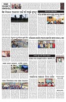 PAGE-9