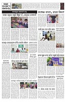PAGE-9