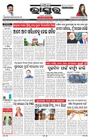 PAGE-1
