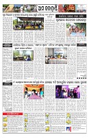 PAGE-10