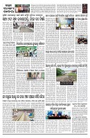 PAGE-9