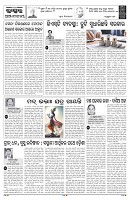 PAGE-4