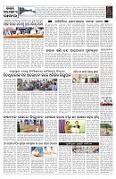 PAGE-11