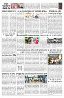 PAGE-B
