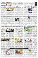 PAGE-9