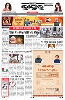 PAGE-1